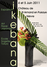 Grs Puisaye : Exposition Ikebana